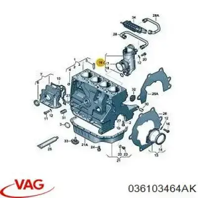 Купить V106635 VEMO/Vaico Клапан PCV