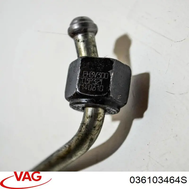 Маслоотделитель VAG 036103464S