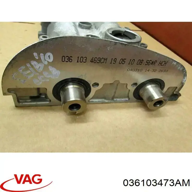 Крышка клапанов VAG 036103473AN