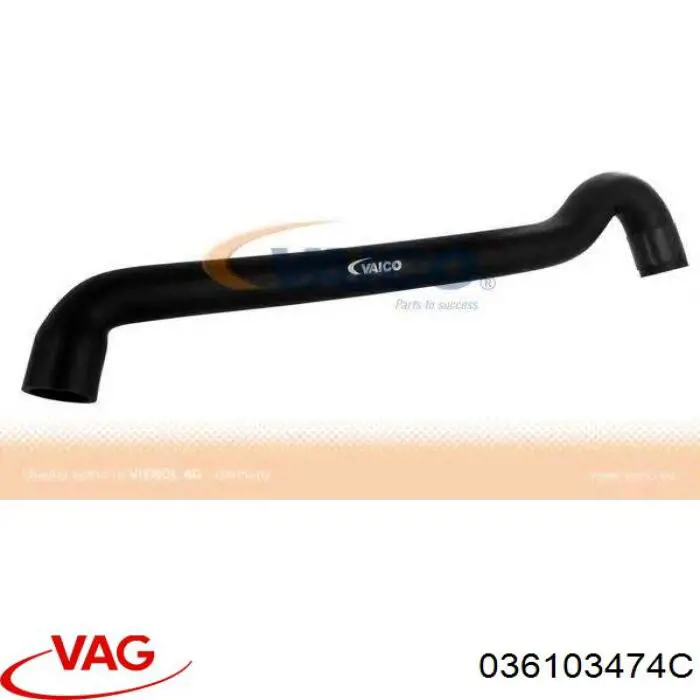 Купить 036103474C VAG Трубка картера воздушная