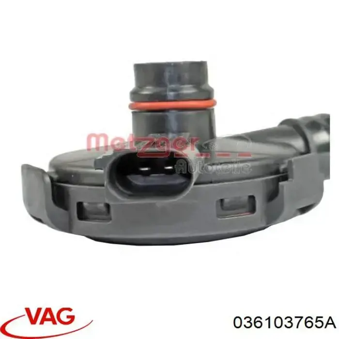 Приборы управления системы рециркуляции VAG 036103765A цена, от 101.35 USD