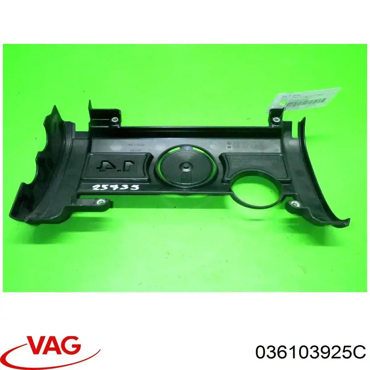 Крышка мотора декоративная VAG 036103925C цена, от 14.12 USD