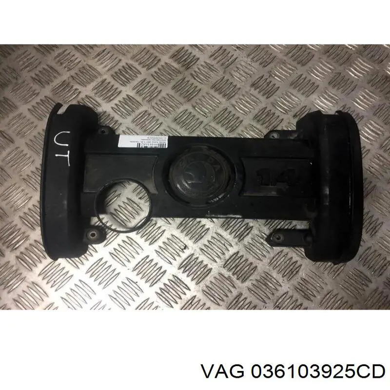 Крышка мотора декоративная VAG 036103925CD цена, от 50.68 USD