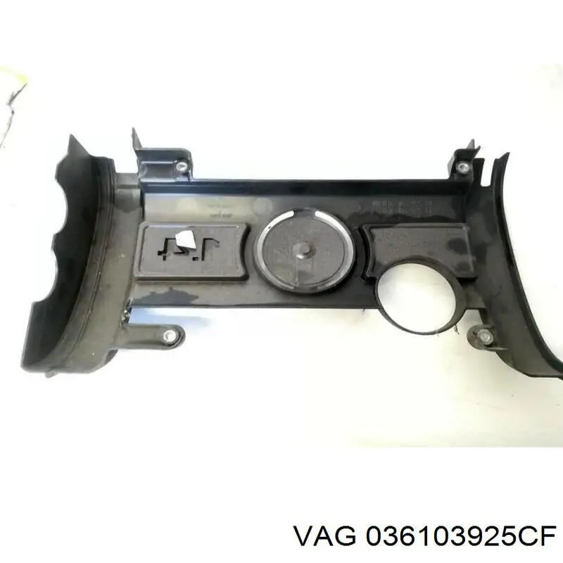 Купить 036103925CF VAG Крышка двигателя