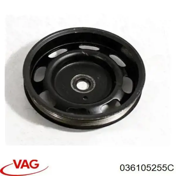 Купить 036105255C VAG Шкив-демпфер коленвала