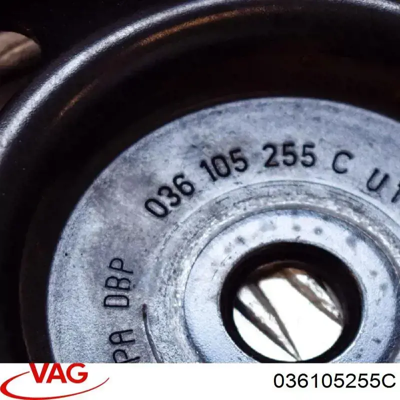 Шкив коленвала 036105255C VAG