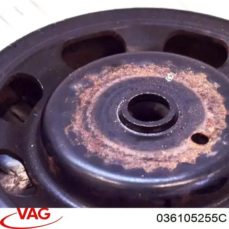 Демпфер коленвала VAG 036105255C