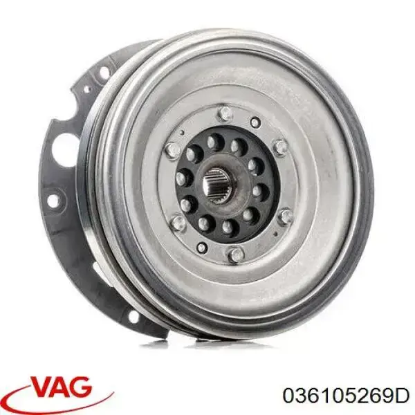 Маховик 036105269DX VAG