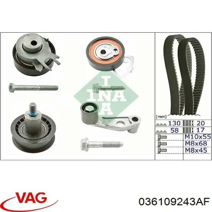 Ролик натяжителя VAG 036109243AF