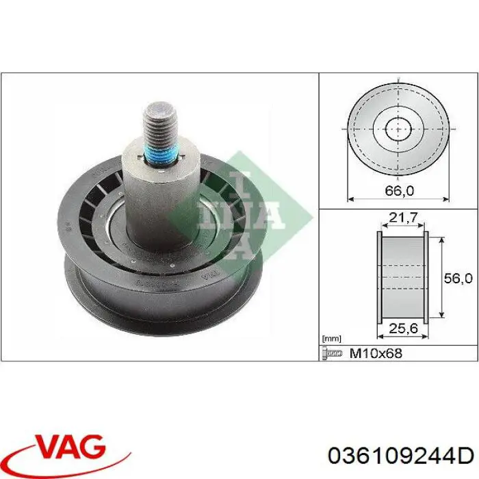 Обводной ролик ремня ГРМ VAG 036109244D цена, от 12.98 USD