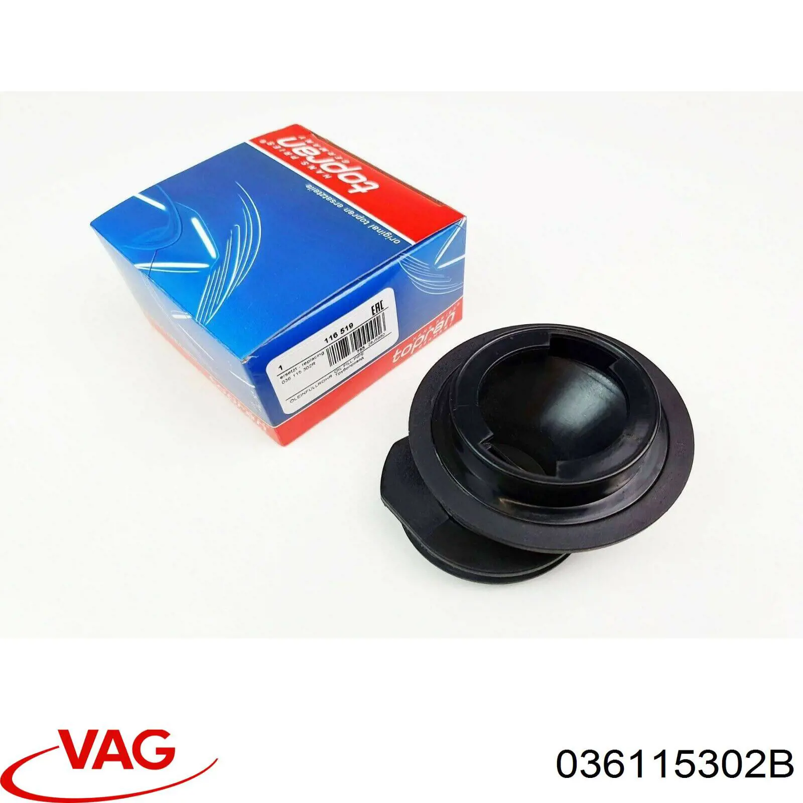 Горловина маслозаливная VAG 036115302B цена, от 14.88 USD