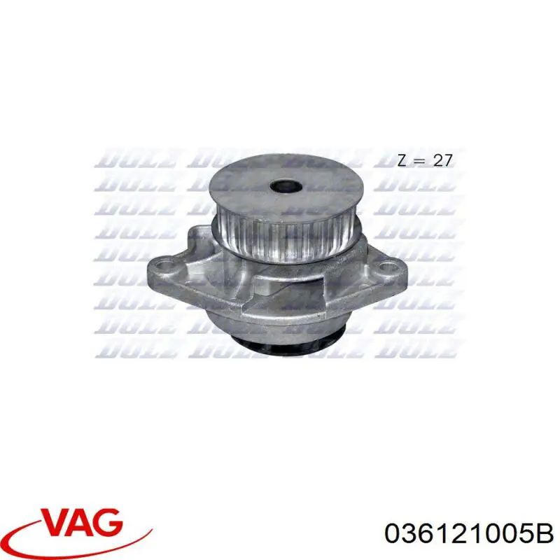 Помпа 036121005B VAG