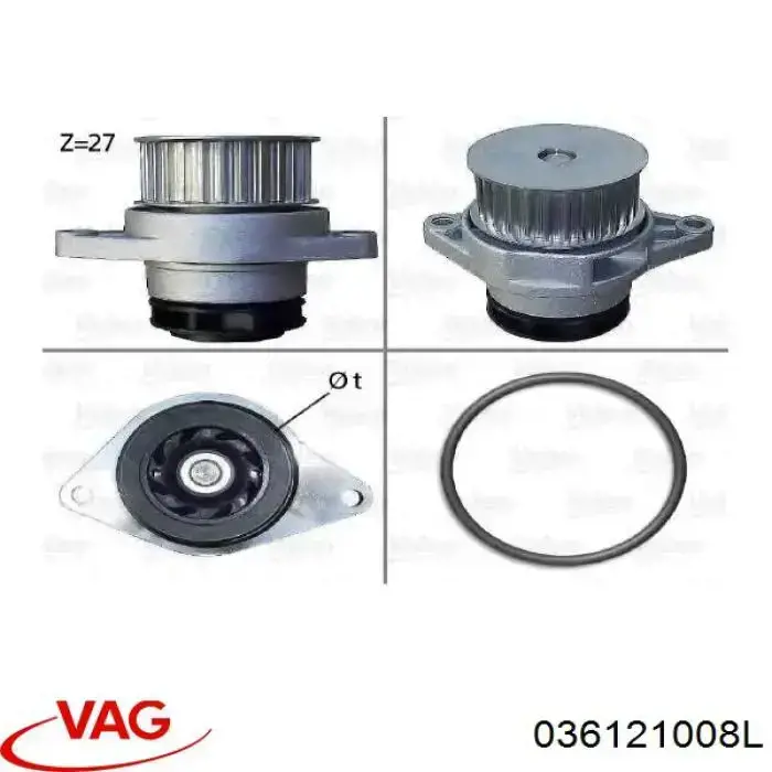 Помпа 036121008L VAG