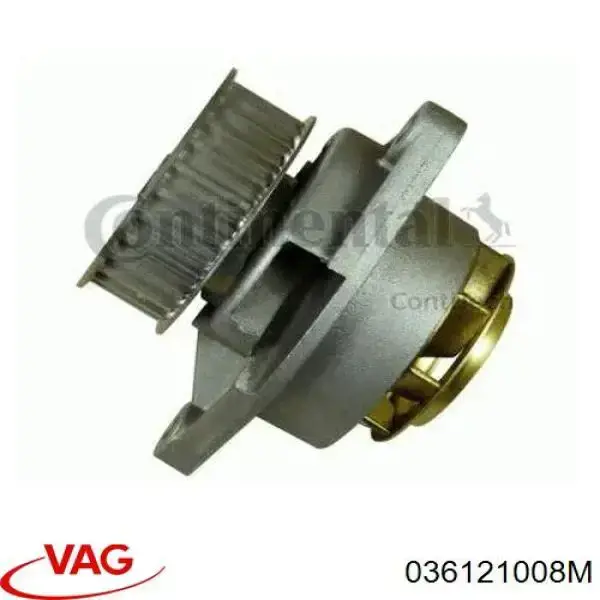 Водяной насос VAG 036121008M