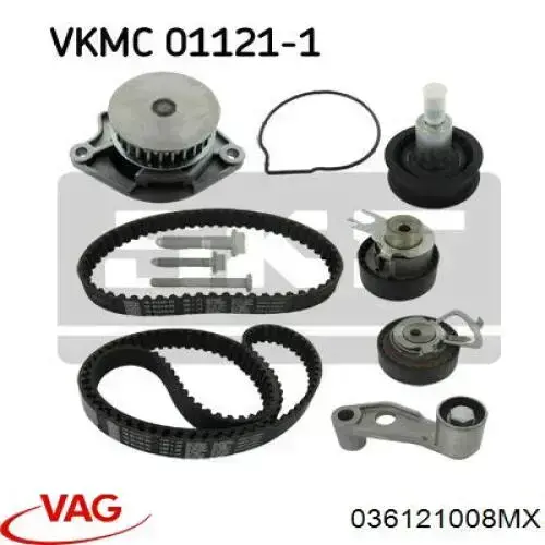 036121008MX VAG Насос водяной
