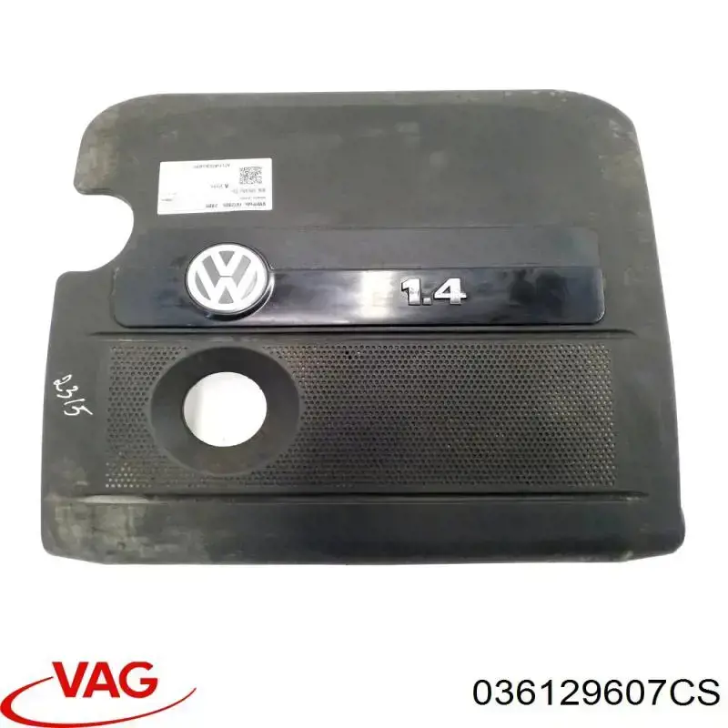 036129607CS VAG Коробка фильтра