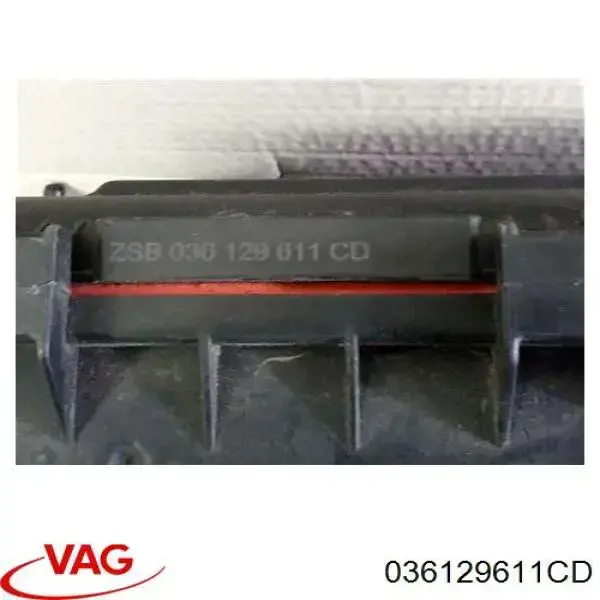  Корпус воздушного фильтра VAG 036129611CD