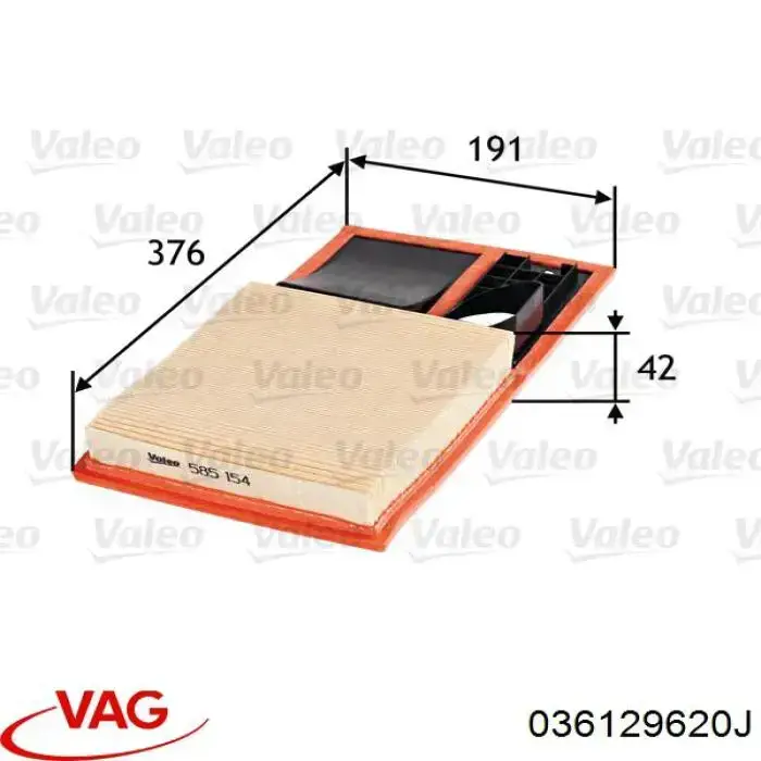 Элемент воздушного фильтра VAG 036129620J цена, от 10.55 USD