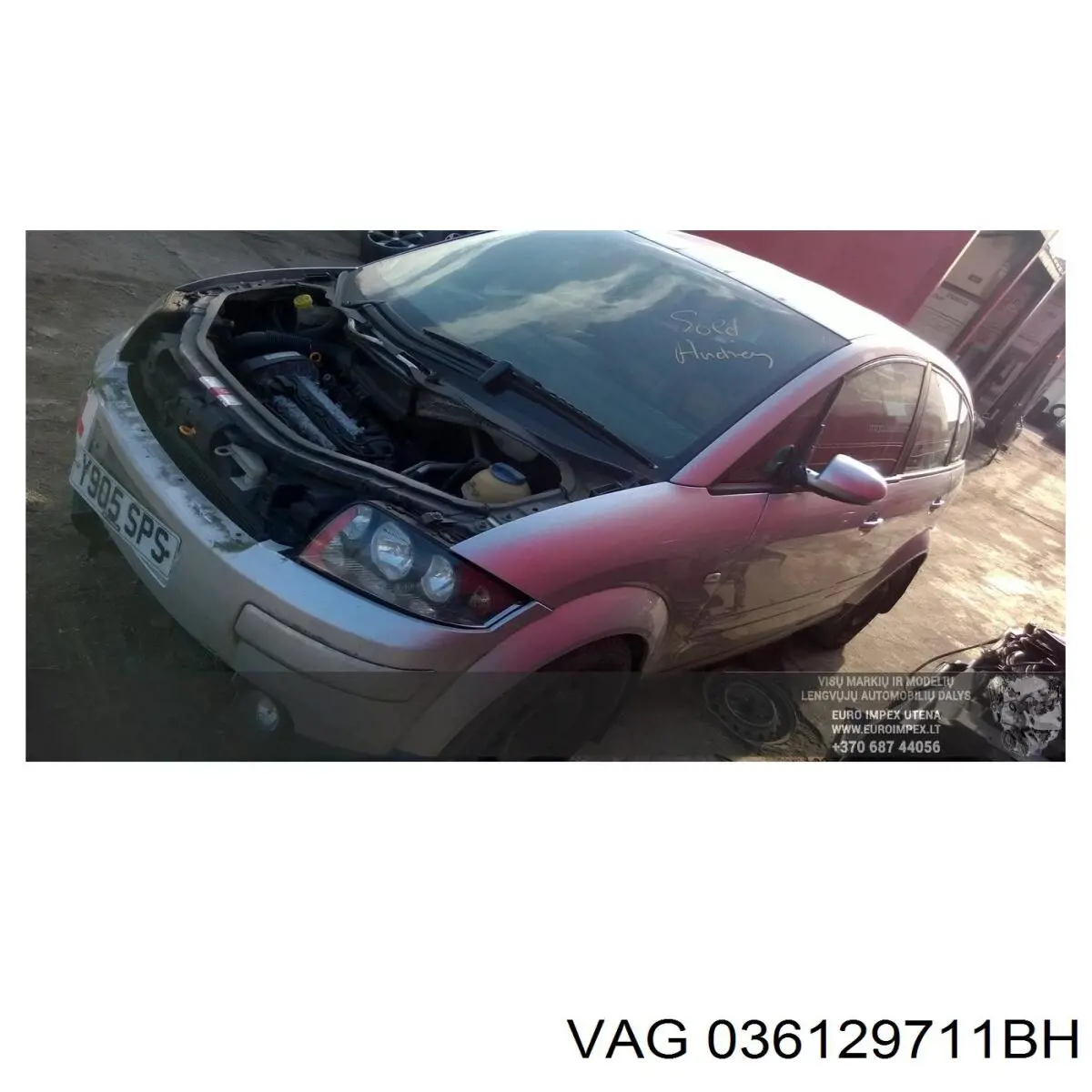 Купить 036129711BH VAG Впускной коллектор