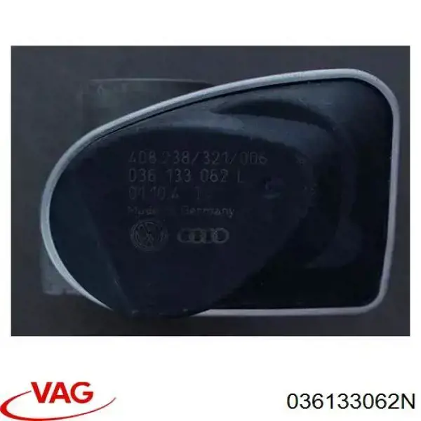 Дроссельная заслонка 036133062N VAG