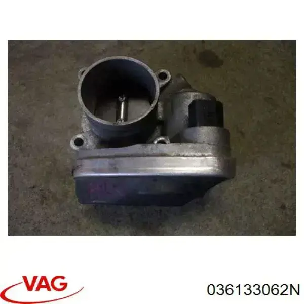 Заслонка воздушная VAG 036133062N