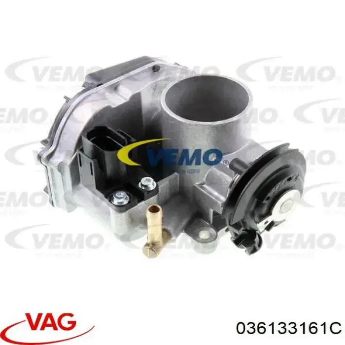 Прокладка дроссельной заслонки VAG 036133161C цена, от 8.43 USD