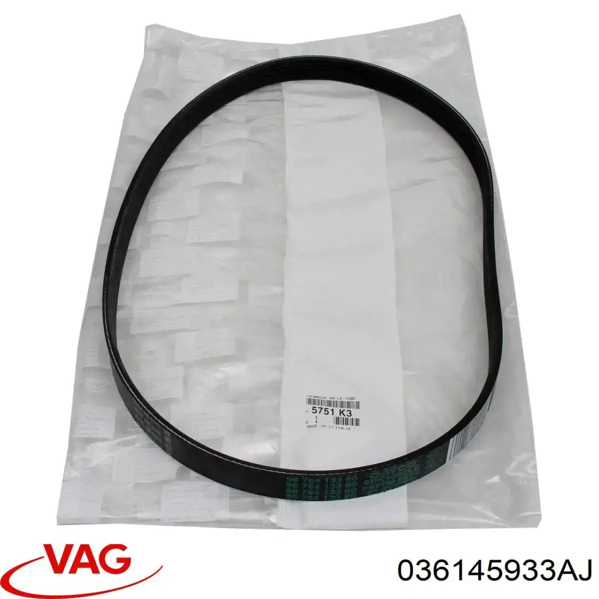 Купить 036145933AJ VAG Ремень генератора