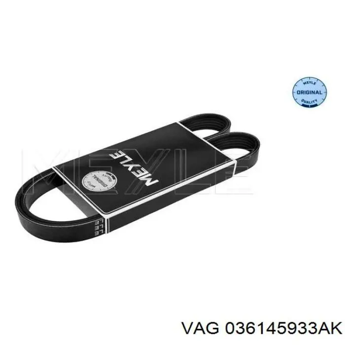 Ремень генератора 036145933AK VAG