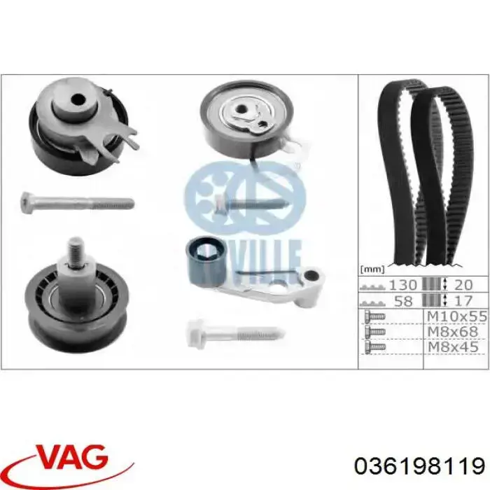 036198119 VAG Комплект ремня ГРМ