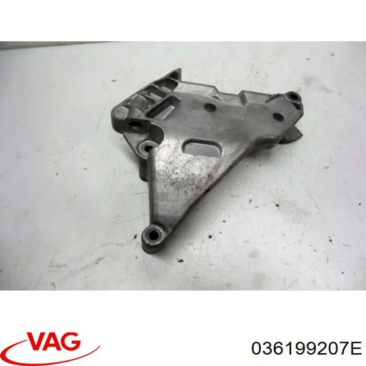 Купить 036199207E VAG 