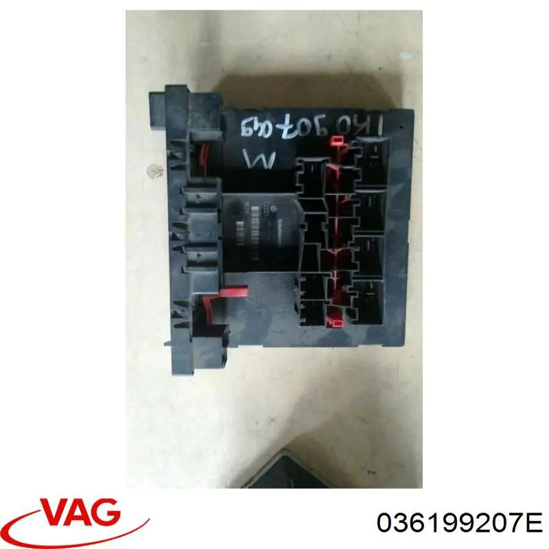  036199207E VAG