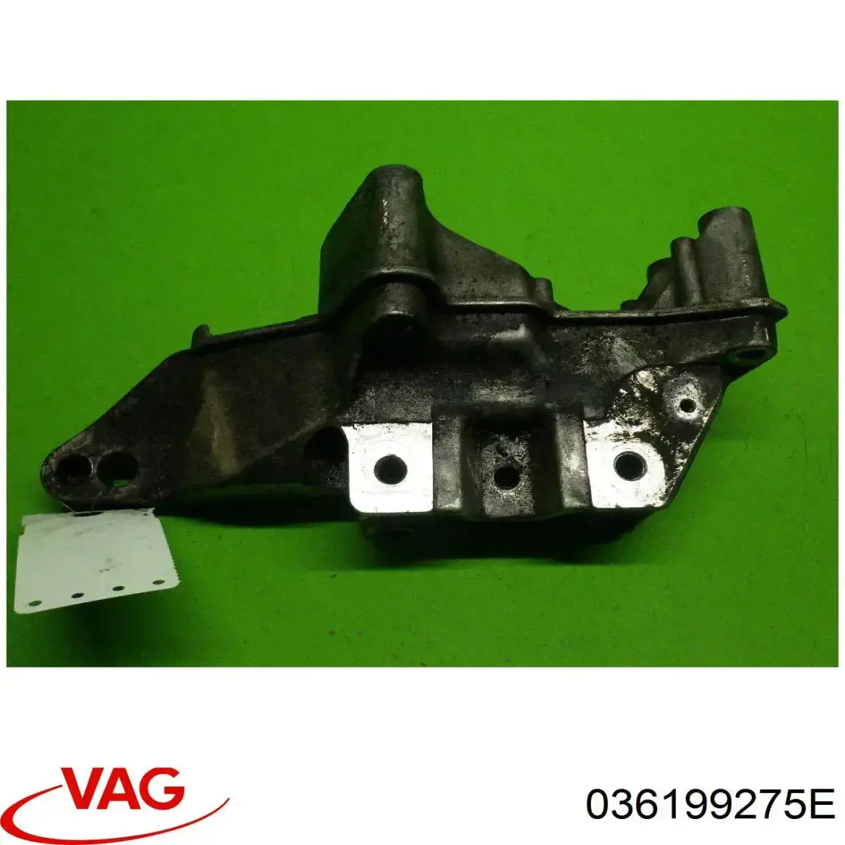 Купить 036199275E VAG Кронштейн подушки (опоры) двигателя правой