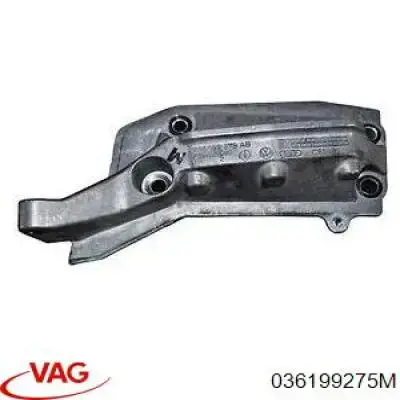 036199275M VAG consola de coxim (apoio direita de motor)