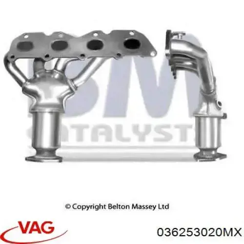 Газопроводы (коллектор выпускной) VAG 036253020G цена, от 259.75 USD
