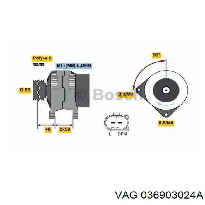 Купить 036903024A VAG Генератор