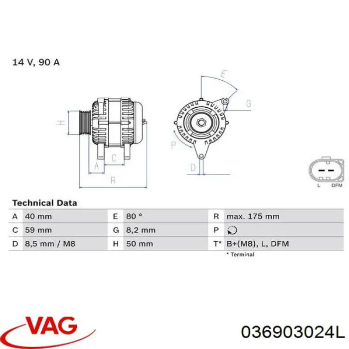 Генератор автомобиля VAG 036903024L
