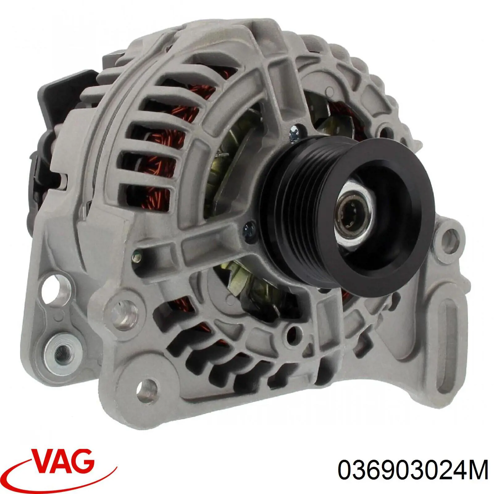 Автомобильный генератор VAG 036903024M цена, от 122.36 USD