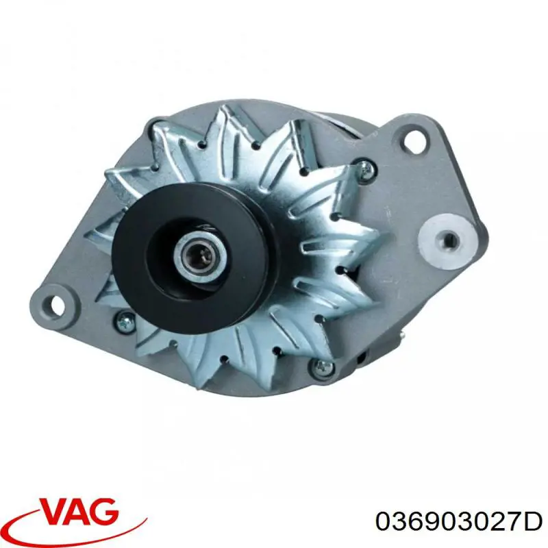 Купить 036903027D VAG Генератор
