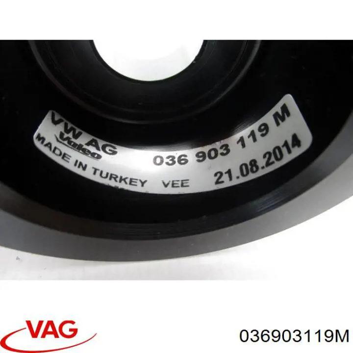 Инерционный шкив VALEO 593868 цена, от 33.78 USD