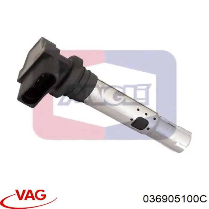 Модуль зажигания VAG 036905100C цена, от 25.56 USD