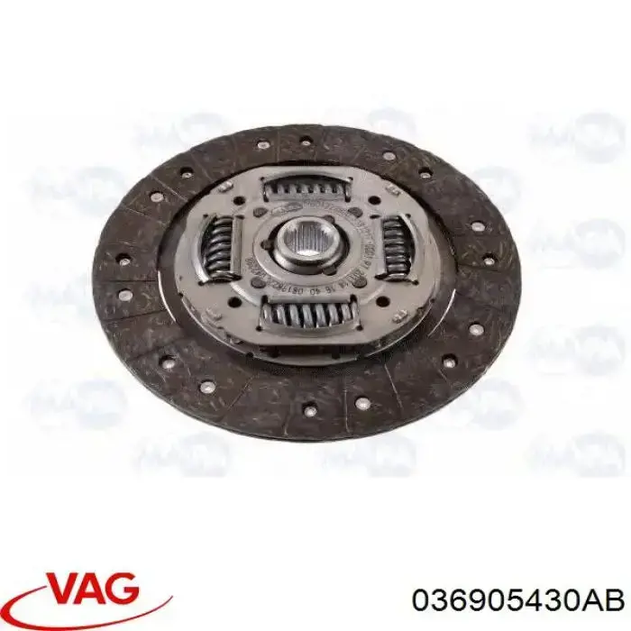 Бронепровода VAG 036905430AB