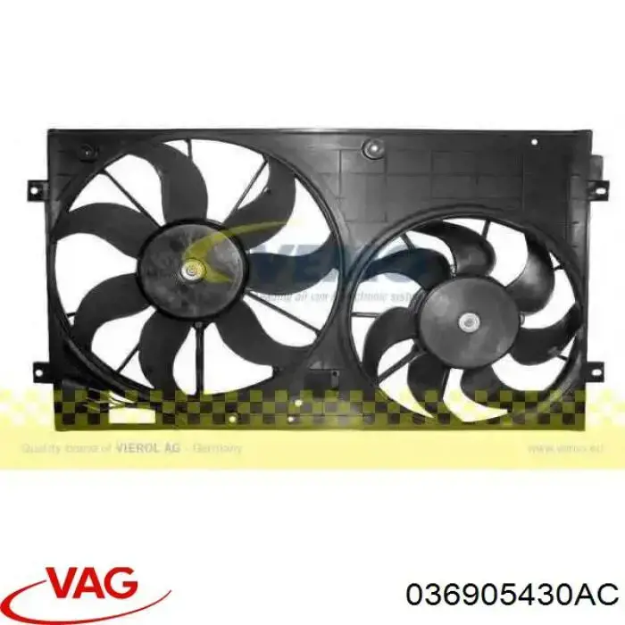 Высоковольтные провода 036905430AC VAG