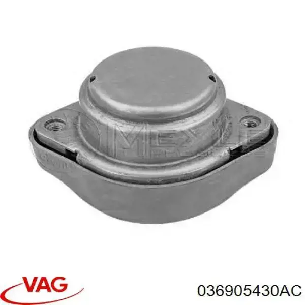 Бронепровода VAG 036905430AC
