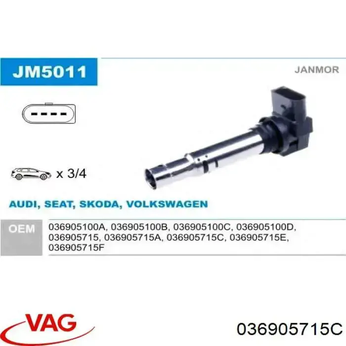 Модуль зажигания VAG 036905715C цена, от 8.96 USD