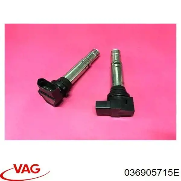 Модуль зажигания VAG 036905715E цена, от 18.33 USD