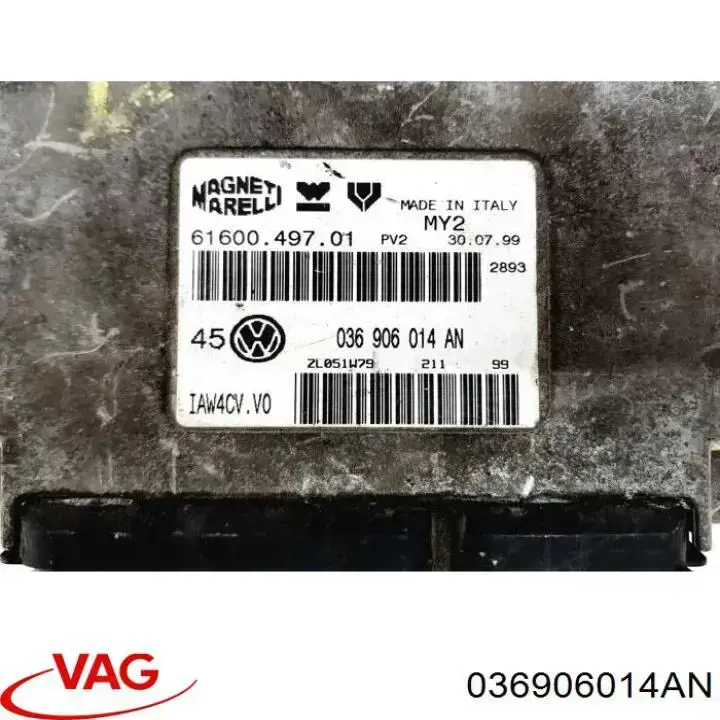 ЭБУ двигателем VAG 036906014AN цена, от 50.68 USD