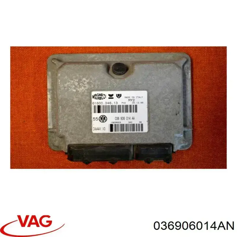 Купить 036906014AN VAG Электронный блок управления двигателем