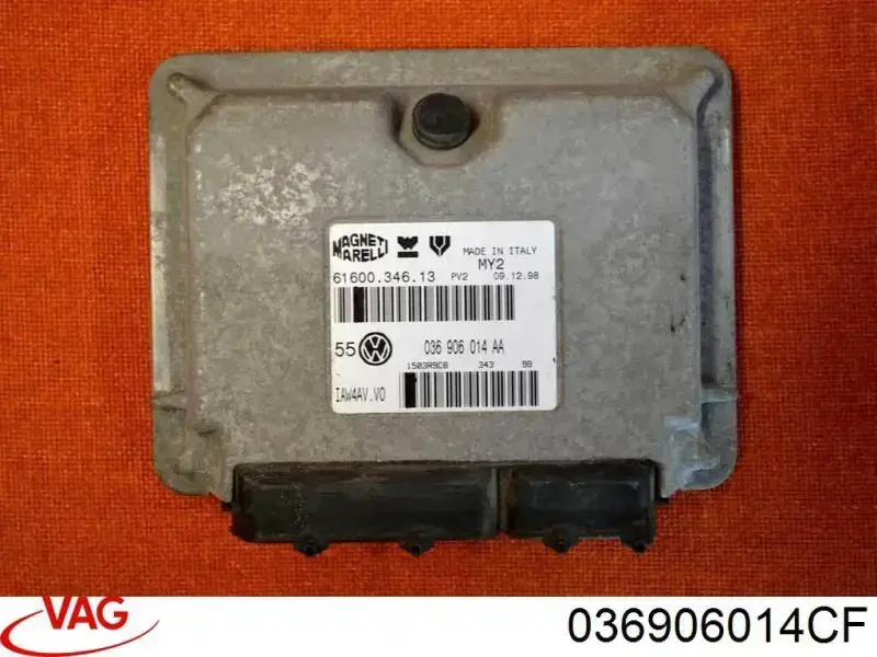 036906014CF VAG Мозги двигателя
