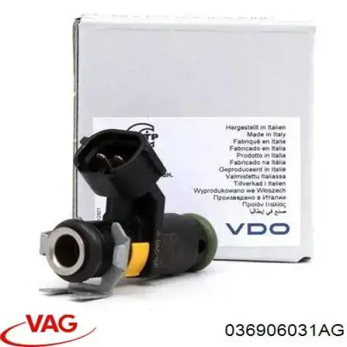 Форсунки VAG 036906031AG