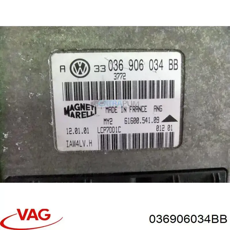 Купить 036906034BB VAG Электронный блок управления двигателем